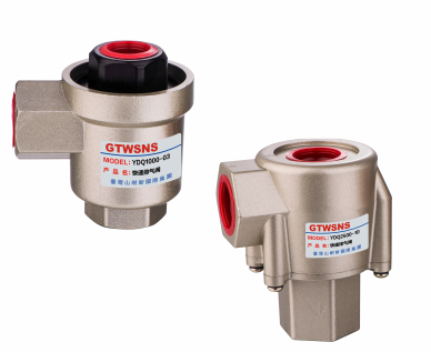 YDQ系列快速排气阀