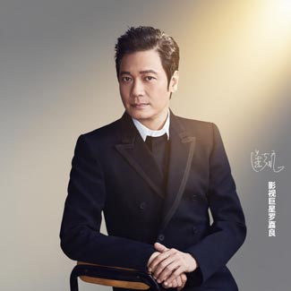 cooperation and  mutual benefits